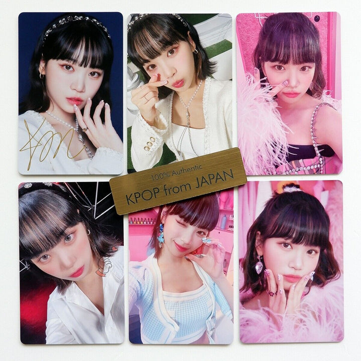 Chaewon LE SSERAFIM FEARLESS Weverse japan photocard Complete set LESSERAFIM