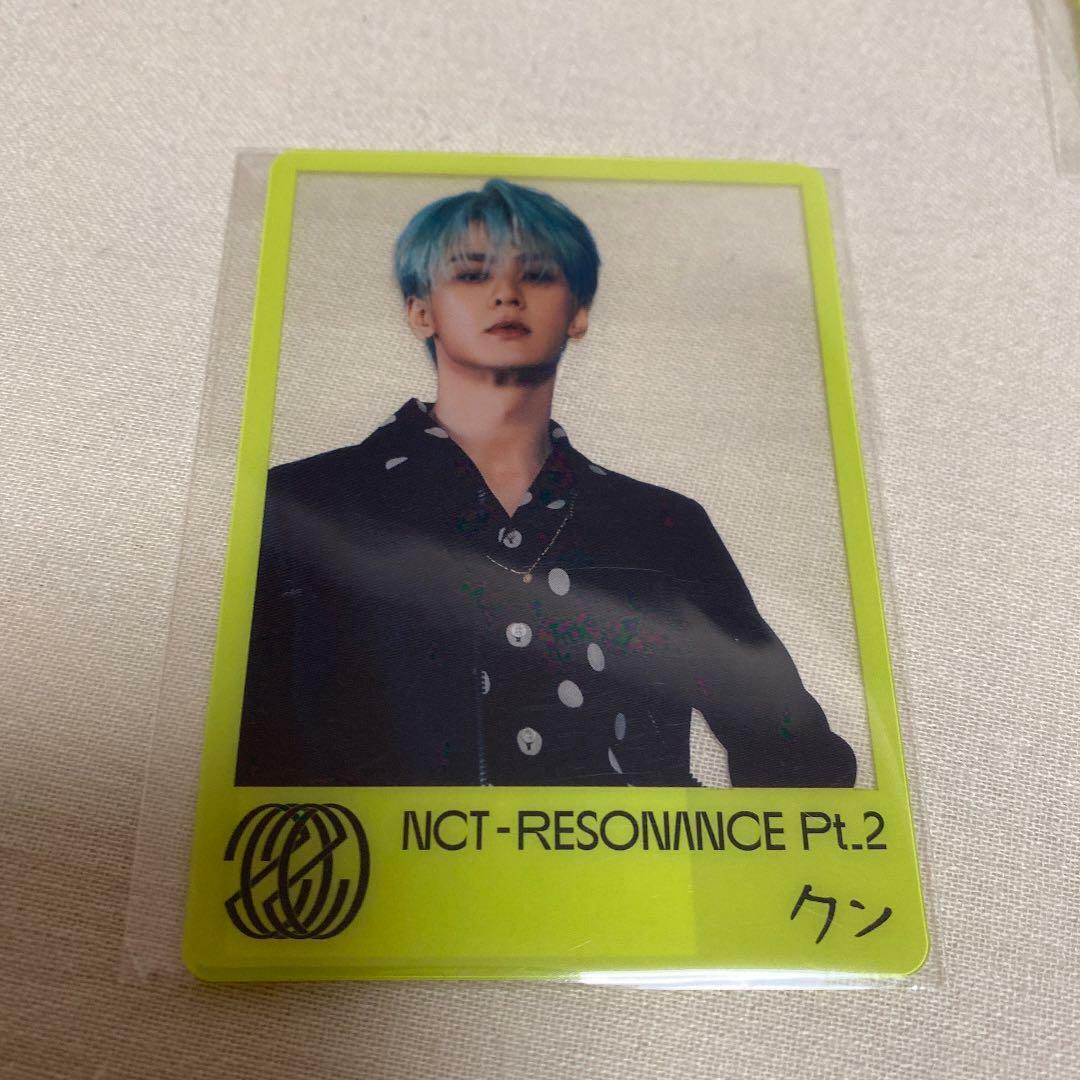 NCT2020 RESONANCE pt.2 KUN Tarjeta de fotografía transparente con beneficio oficial de Japón tienda mu-mo