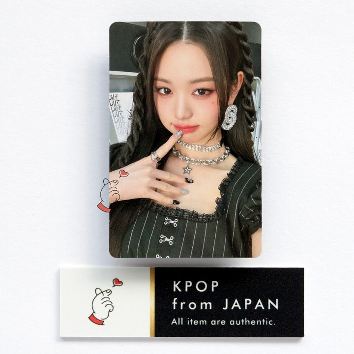 WONYOUNG IVE WAVE DIVE ver. set 1CD + 1pcs Photocard Japan album CD FC fan club