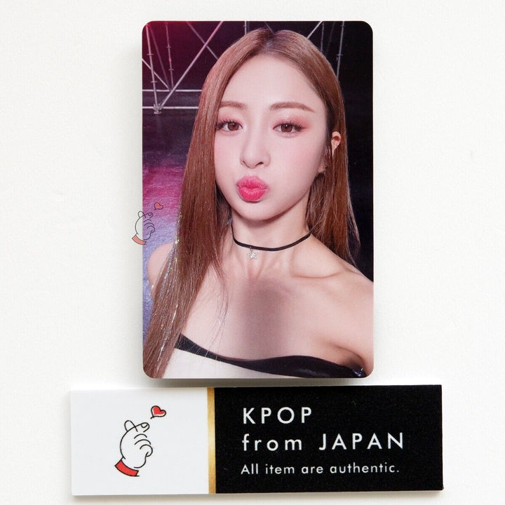 Yunjin LE SSERAFIM FEARLESS Weverse japan photocard Complete set LESSERAFIM