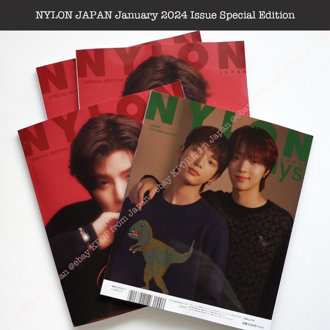 NYLON Seungmin cover Japan Magazine Photocard 2024 SPECIAL EDITION StrayKids