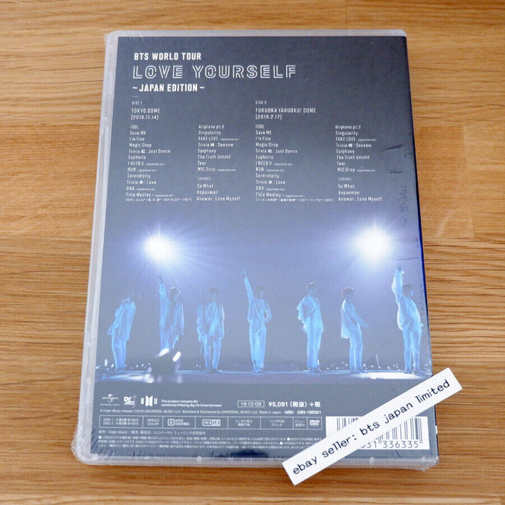 New BTS WORLD TOUR LOVE YOURSELF JAPAN EDITION 2 DVD Japan UIBV-10050