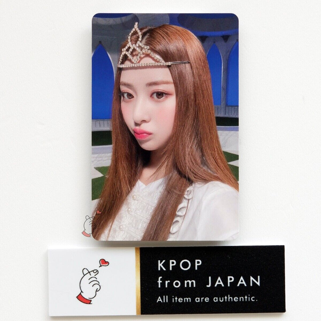 Yunjin LE SSERAFIM FEARLESS Weverse japan photocard Complete set LESSERAFIM