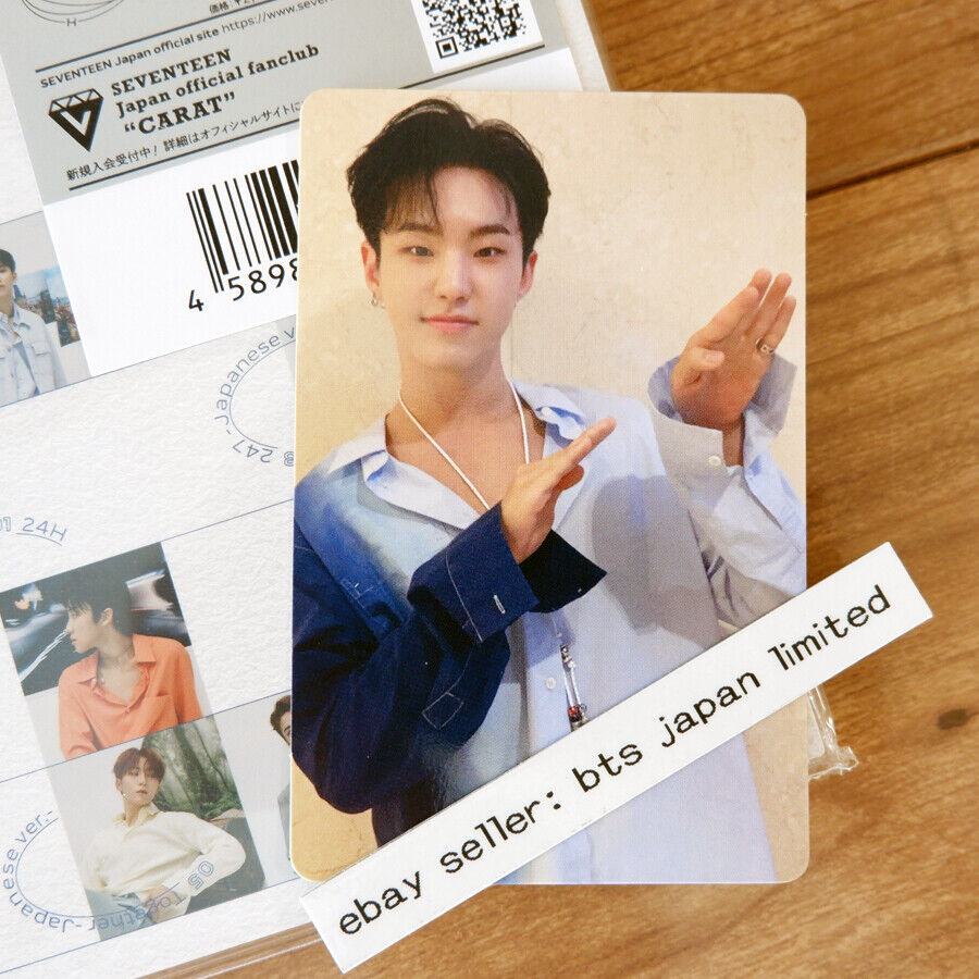 SEVENTEEN HOSHI 24H Edición limitada C Ver. CD + Photocard + Book let Tarjeta fotográfica 