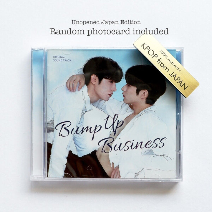 Unopened OnlyOneOf Bump Up Business CD Japan edition Random photocard included