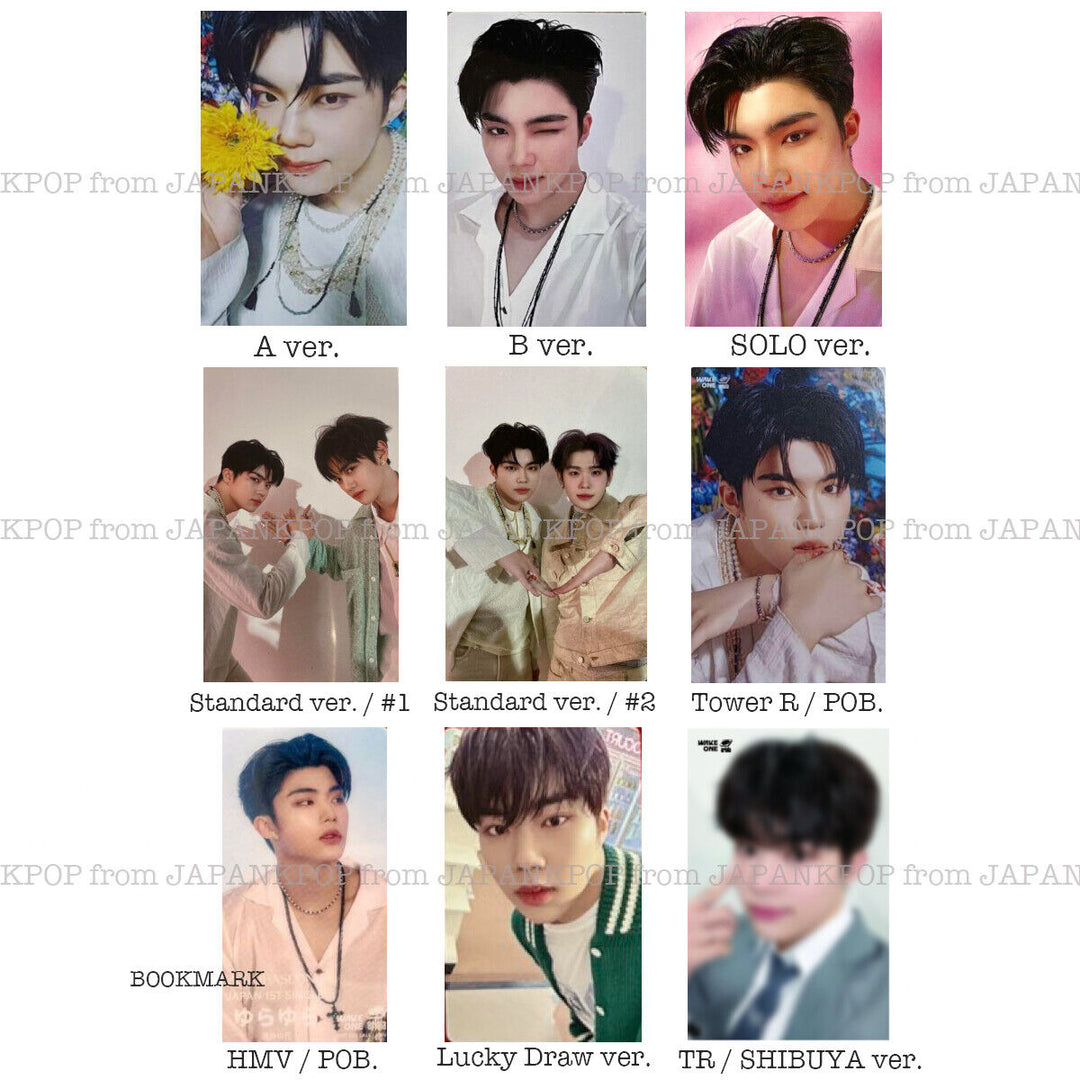 PARK GUN WOOK ZB1 Yurayura Japan Photocard POB Tower record HMV ZEROBASEONE