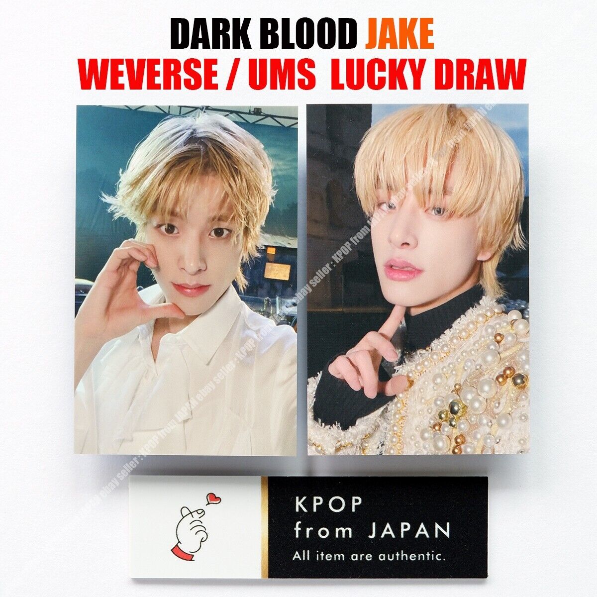 Enhypen dark blood signed album JAKE（photocards not included） hotsell