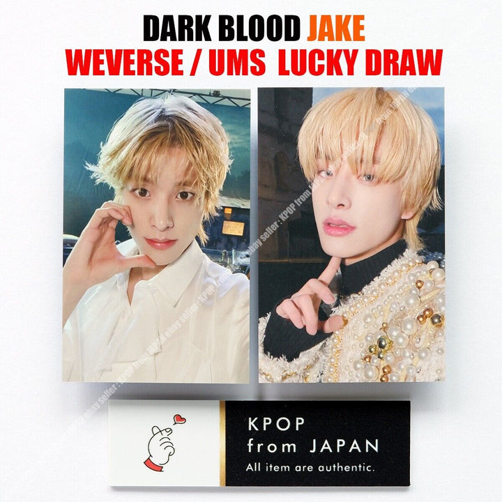 JAKE ENHYPEN DARK BLOOD Weverse UMS Japan Lucky draw Official photocard set