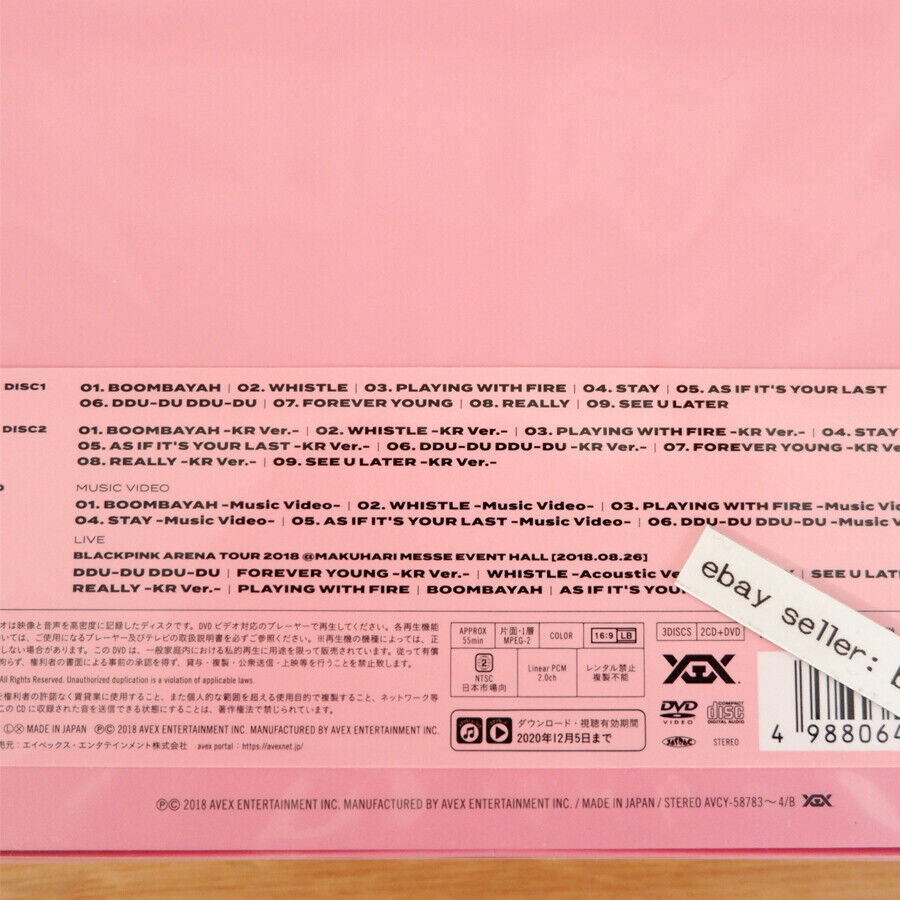 New BLACKPINK IN YOUR AREA First Limited Edition CD DVD Photobook Card Box Japan