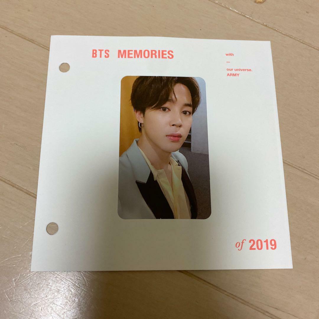 BTS JIMIN Recuerdos de 2019 Blu-ray ver. Tarjeta de fotografía oficial SOLO chicos Bangtan 