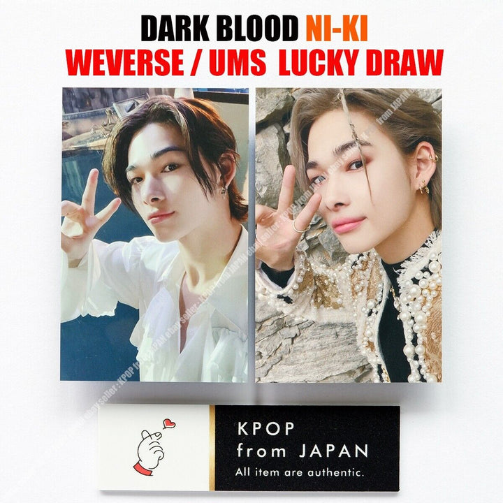 NI-KI ENHYPEN DARK BLOOD Weverse UMS Japan Lucky draw Official photocard set