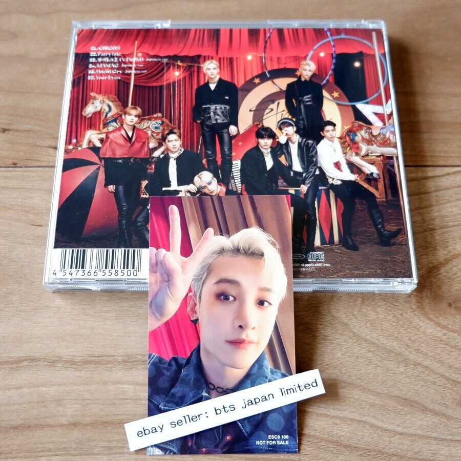 Stray Kids Bang Chan CIRCUS CD oficial STAY JAPAN + juego de tarjetas fotográficas maniac PC 