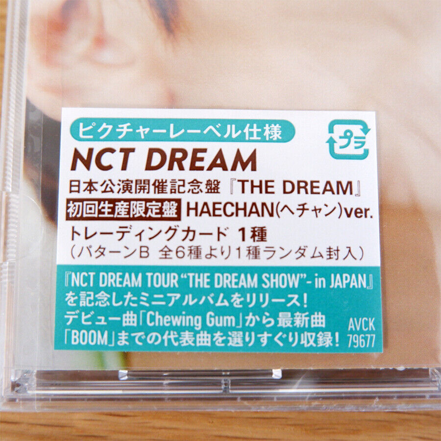 NCT DREAM THE DREAM HAECHAN ver Primera edición limitada CD + 1 tarjeta fotográfica aleatoria 