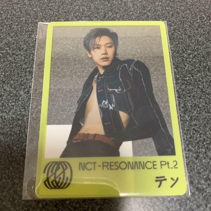 NCT2020 RESONANCE pt.2 TEN Tarjeta fotográfica transparente con beneficios oficiales de Japón tienda mu-mo