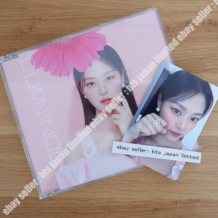 LOONA Hyunjin LUMINOUS Member cover Jacket + Photocard Photo card