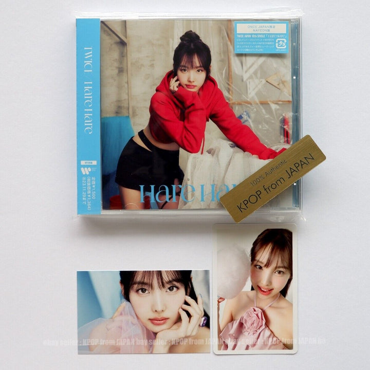 NAYEON TWICE Hare Hare UNA VEZ JAPÓN ver. CD + 2Photocards versión estándar. versión HMV. 