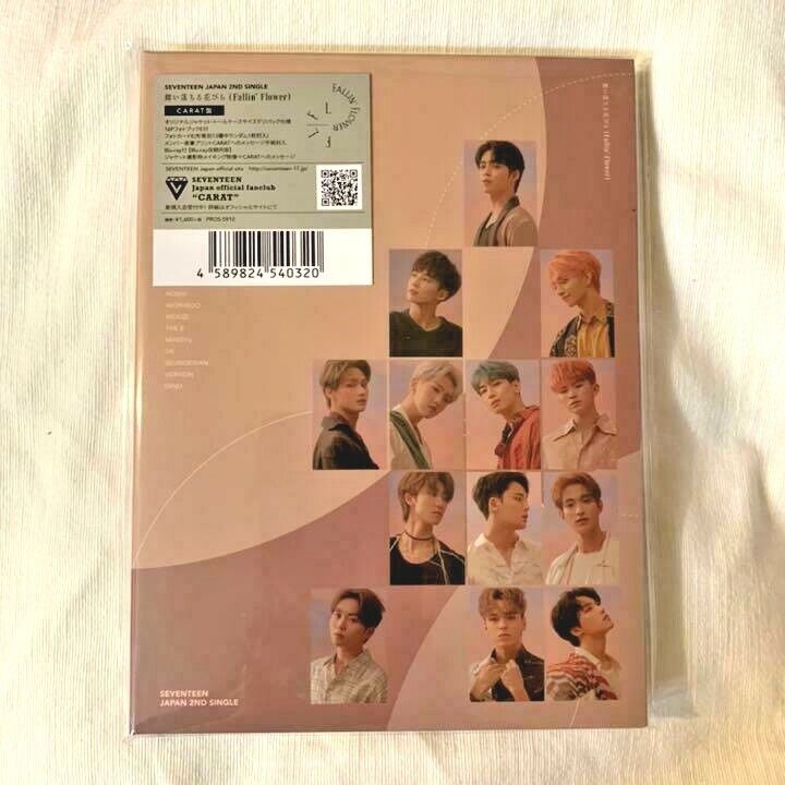 SEVENTEEN FALLIN' FLOWER CARAT Ver. JAPAN FAN CLUB LIMITED CD + Blu-ray