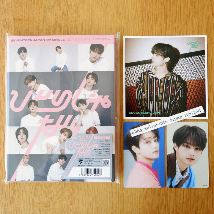 Seventeen JUN HITORIJANAI CARAT ver. + HMV Official 3 Cards