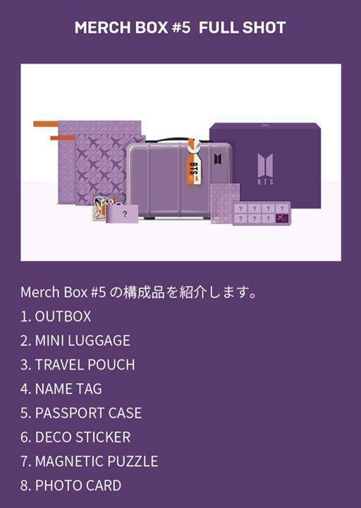 NEW BTS Official MERCH BOX #5 ARMY Membership Pack With Trading cards