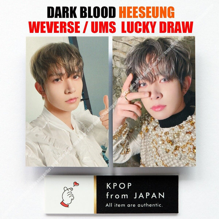 HEESEUNG ENHYPEN DARK BLOOD Weverse UMS Japan Lucky draw Official photocard set