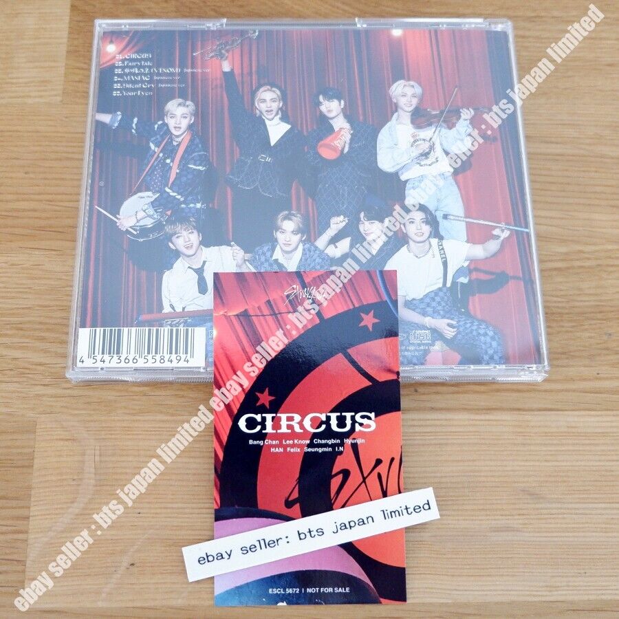 Stray Kids Lee Know CIRCUS Official Normal ver. CD + Photocard set maniac PC