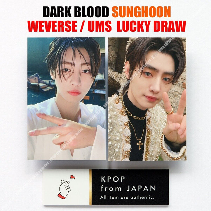 SUNGHOON ENHYPEN DARK BLOOD Weverse UMS Japan Lucky draw Official photocard set