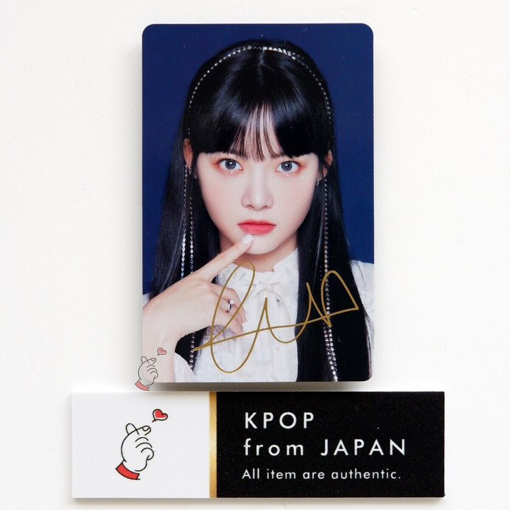 Eunchae LE SSERAFIM FEARLESS Weverse japan photocard Complete set LESSERAFIM